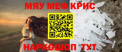 дмт Кулебаки