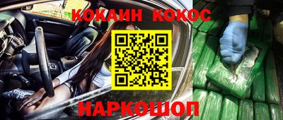 дмт Кулебаки