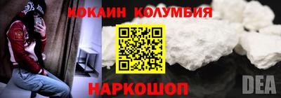 стаф Лесосибирск