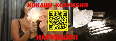 мяу мяу мука Кумертау