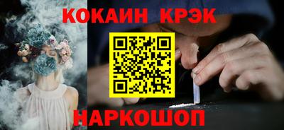 стаф Лесосибирск