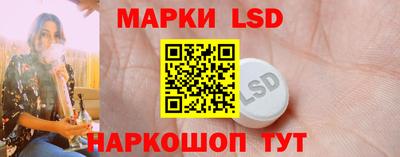 мяу мяу кристалл Кунгур