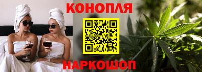 гашик Ливны