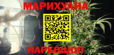 стаф Лесосибирск