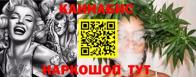 стаф Ликино-Дулёво