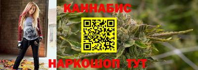 стаф Лесосибирск