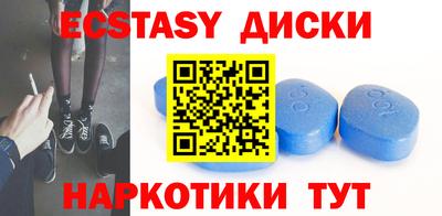 гашик Ливны