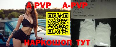 дмт Кулебаки