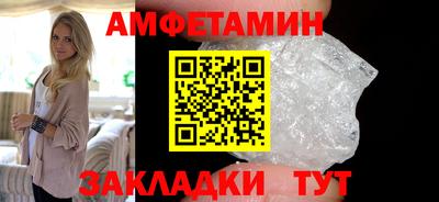 дмт Кулебаки
