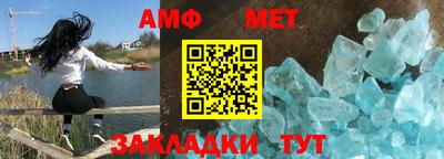 стаф Лесосибирск