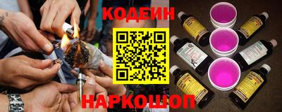 мяу мяу мука Кумертау