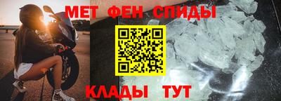 гашик Ливны