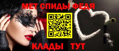 гашик Ливны