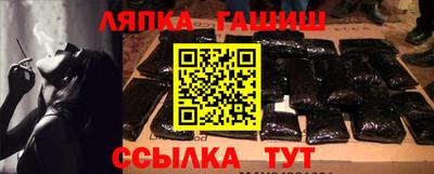мяу мяу мука Кумертау