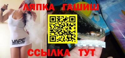 мяу мяу кристалл Кунгур