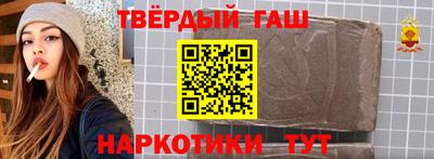 мяу мяу мука Кумертау