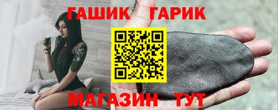 стаф Лесосибирск