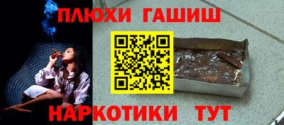 мяу мяу кристалл Кунгур